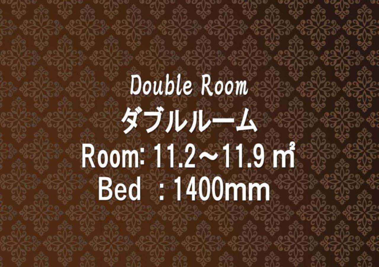 Sotetsu Fresa Inn Hamamatsucho-Daimon Prefektura Tokio Exteriér fotografie