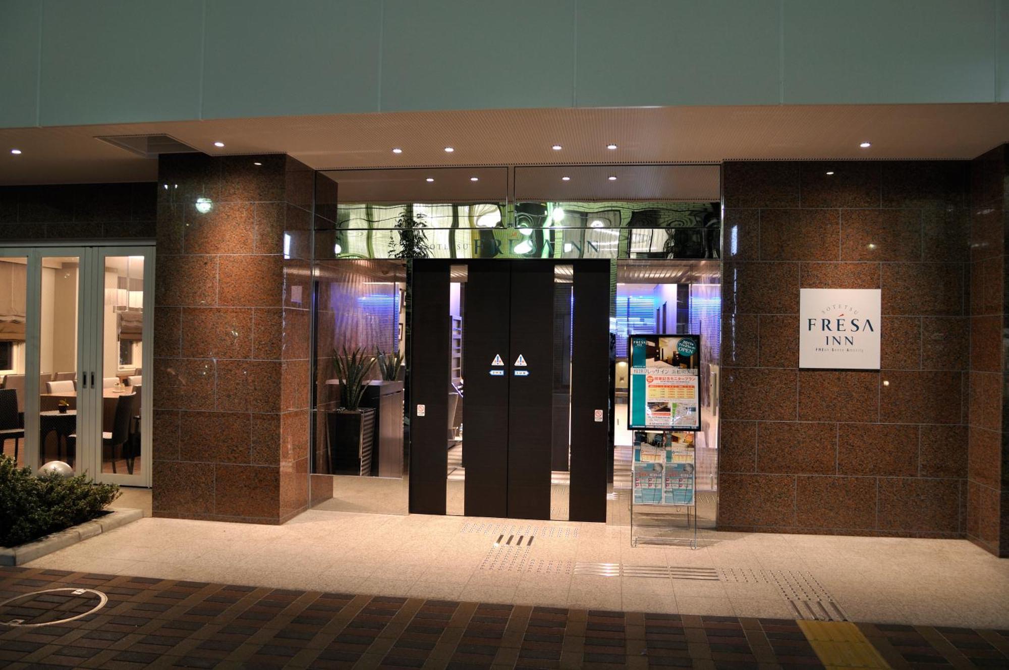 Sotetsu Fresa Inn Hamamatsucho-Daimon Prefektura Tokio Exteriér fotografie