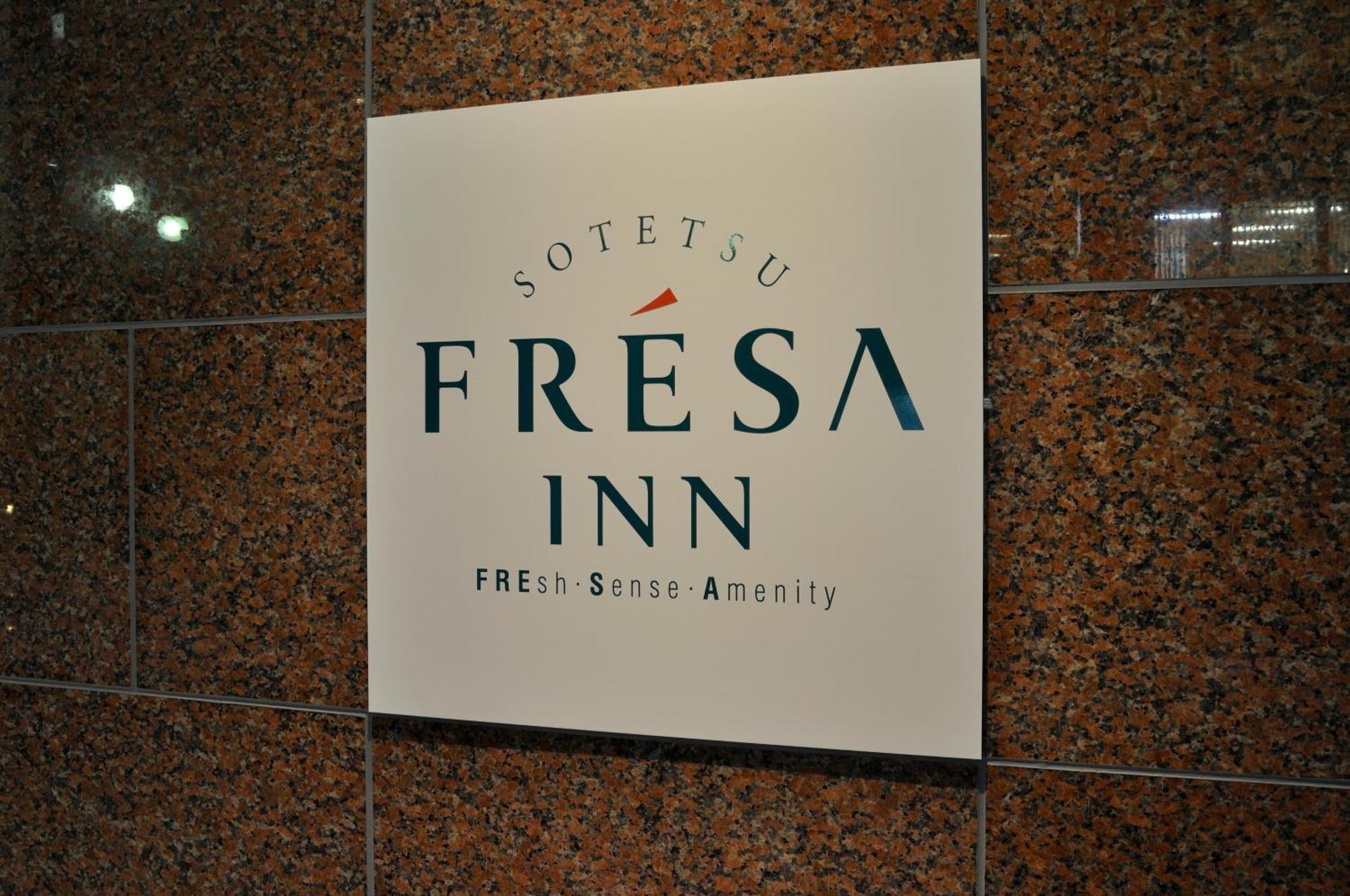 Sotetsu Fresa Inn Hamamatsucho-Daimon Prefektura Tokio Exteriér fotografie